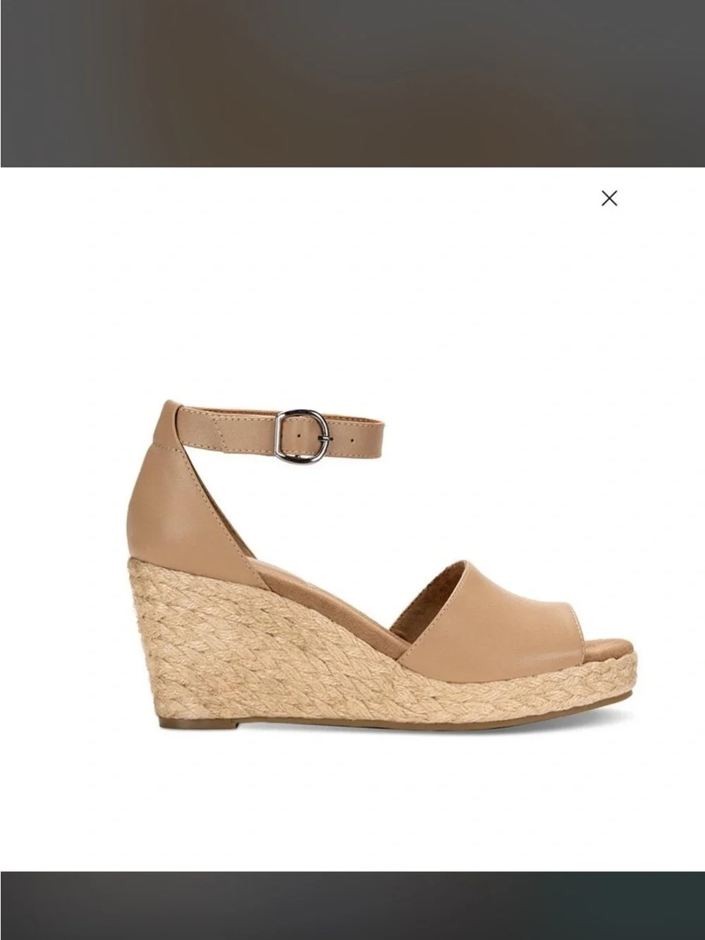 Style & Co. Tan Espadrille Ankle-Strap Wedge Sandals
